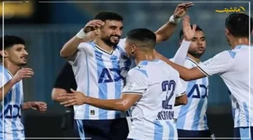 الفيفا يبارك رسميًا.. بيراميدز يتصدر المشهد العالمي بعد ثلاثية أوكلاند تحدٍ جديد ينتظره في جدة 1